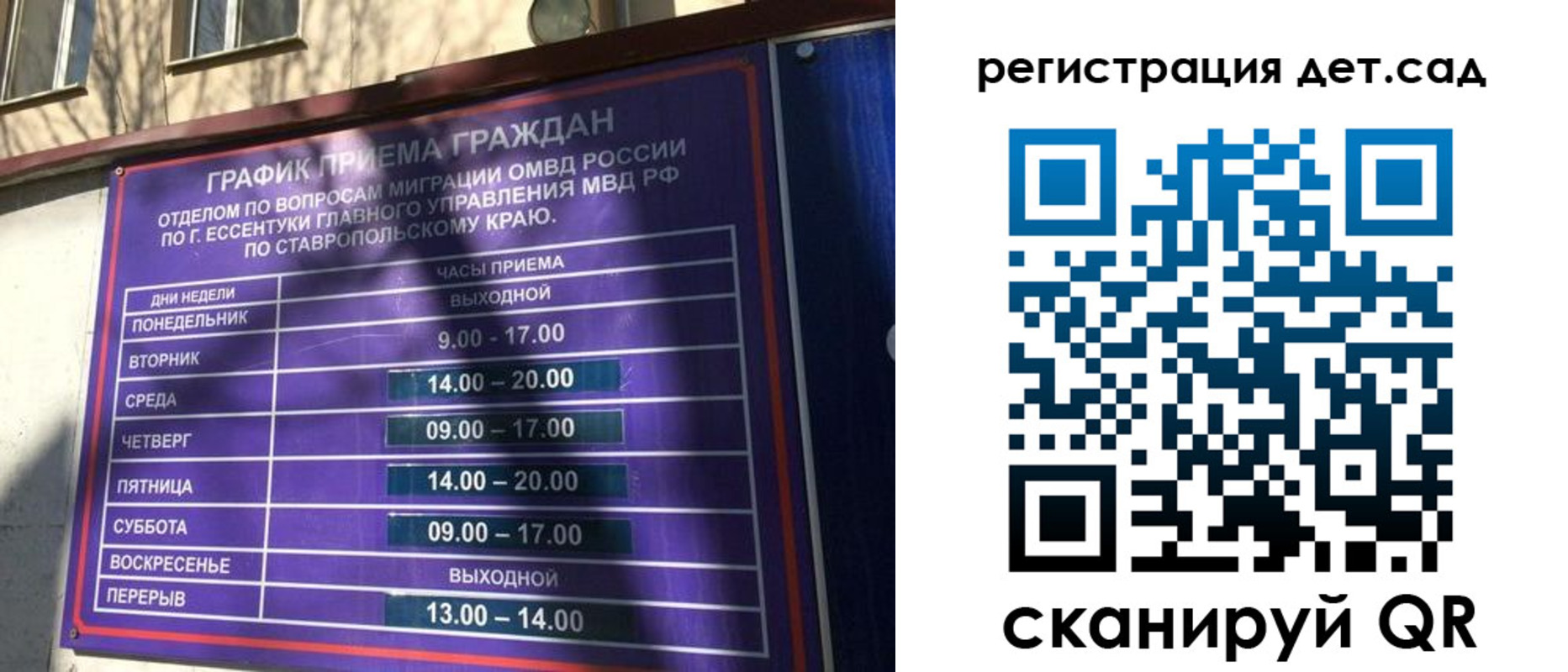 форма 3 в Новоалтайске